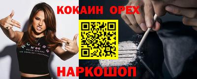 герыч Бугуруслан