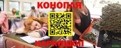 гашишное масло Кимры