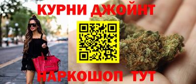 альфа пвп VHQ Будённовск