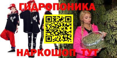 альфа пвп VHQ Будённовск