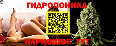 MESCALINE Бузулук