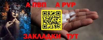 индика Кинель