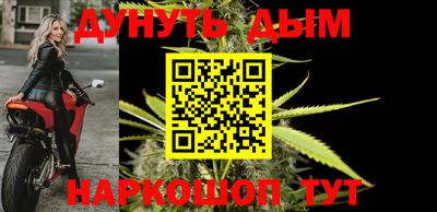 альфа пвп VHQ Будённовск