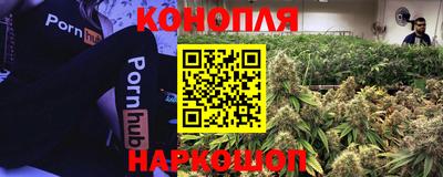 альфа пвп VHQ Будённовск