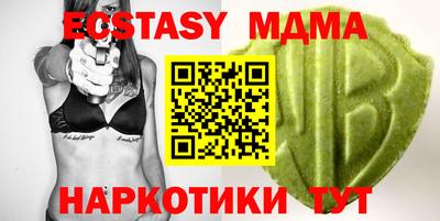герыч Бугуруслан