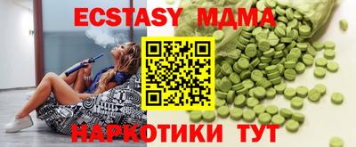герыч Бугуруслан