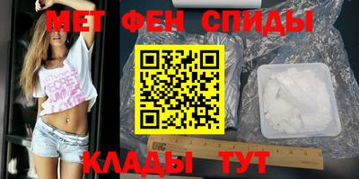 герыч Бугуруслан